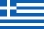 Bendera ya Ugiriki inayounganisha na tovuti inayofafanua amri za Mungu kwa Kigiriki.
