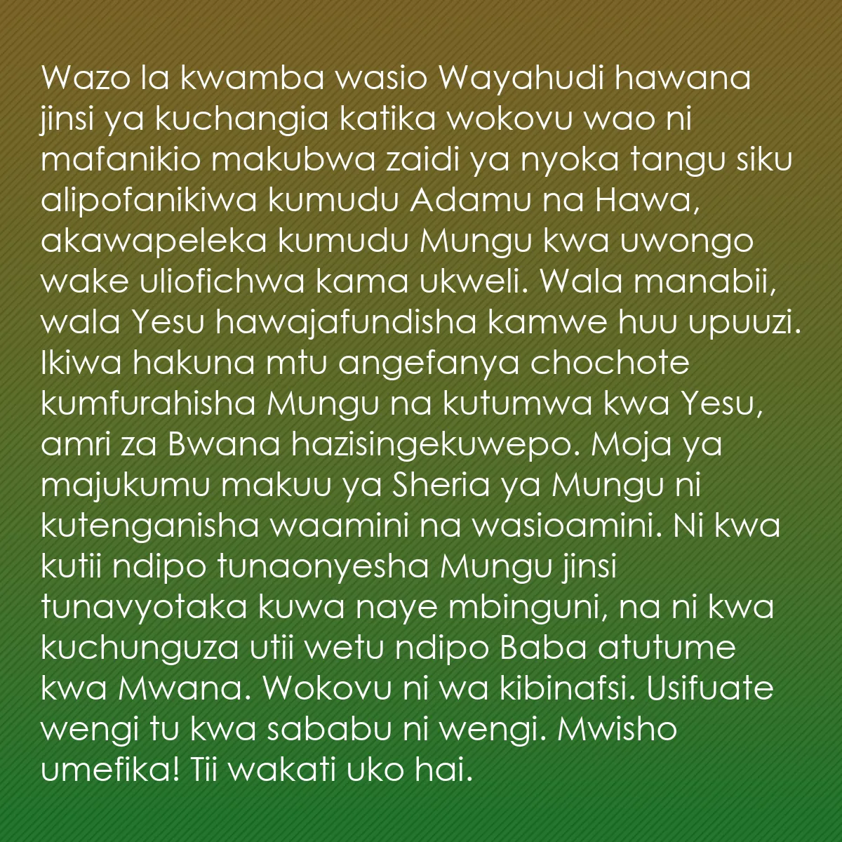 0036 - Chapisho kuhusu Sheria ya Mungu: Wazo la kwamba wasio Wayahudi hawana jinsi ya kuchangia...