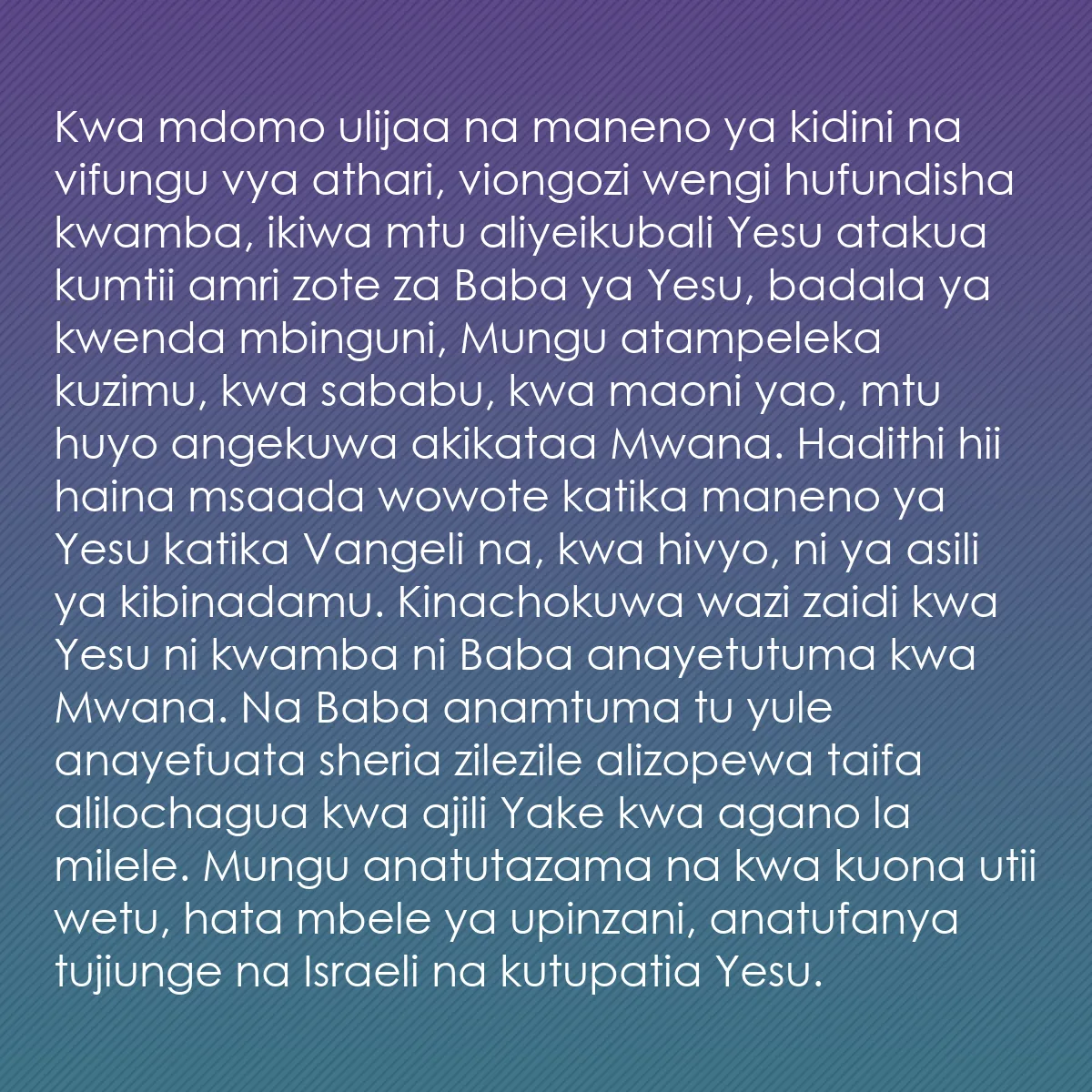 0062 - Chapisho kuhusu Sheria ya Mungu: Kwa mdomo ulijaa na maneno ya kidini na vifungu vya...