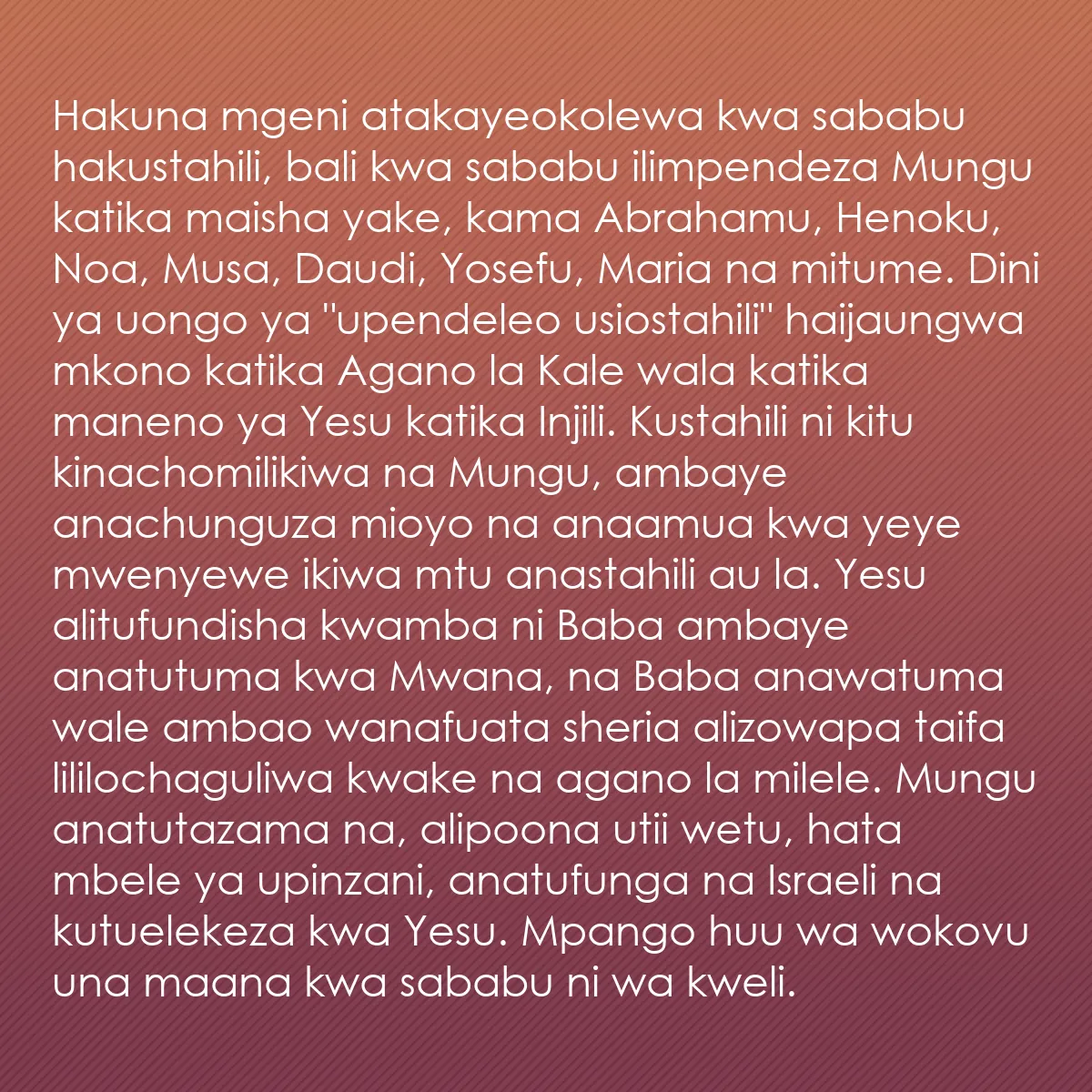 0066 - Chapisho kuhusu Sheria ya Mungu: Hakuna mgeni atakayeokolewa kwa sababu hakustahili,...