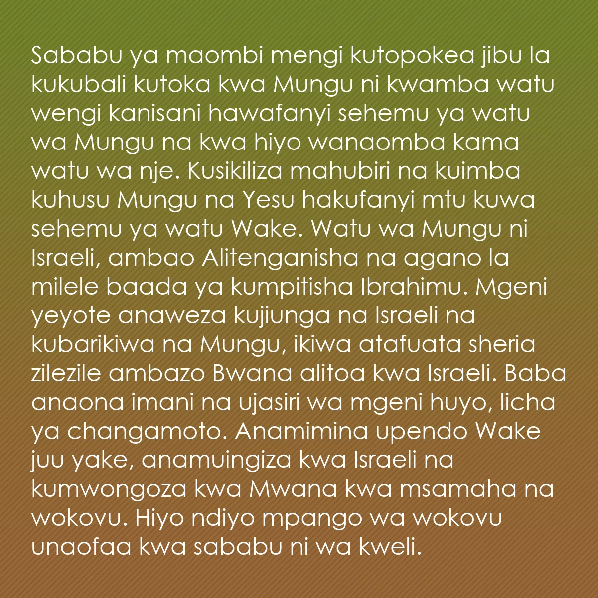 0069 - Chapisho kuhusu Sheria ya Mungu: Sababu ya maombi mengi kutopokea jibu la kukubali...