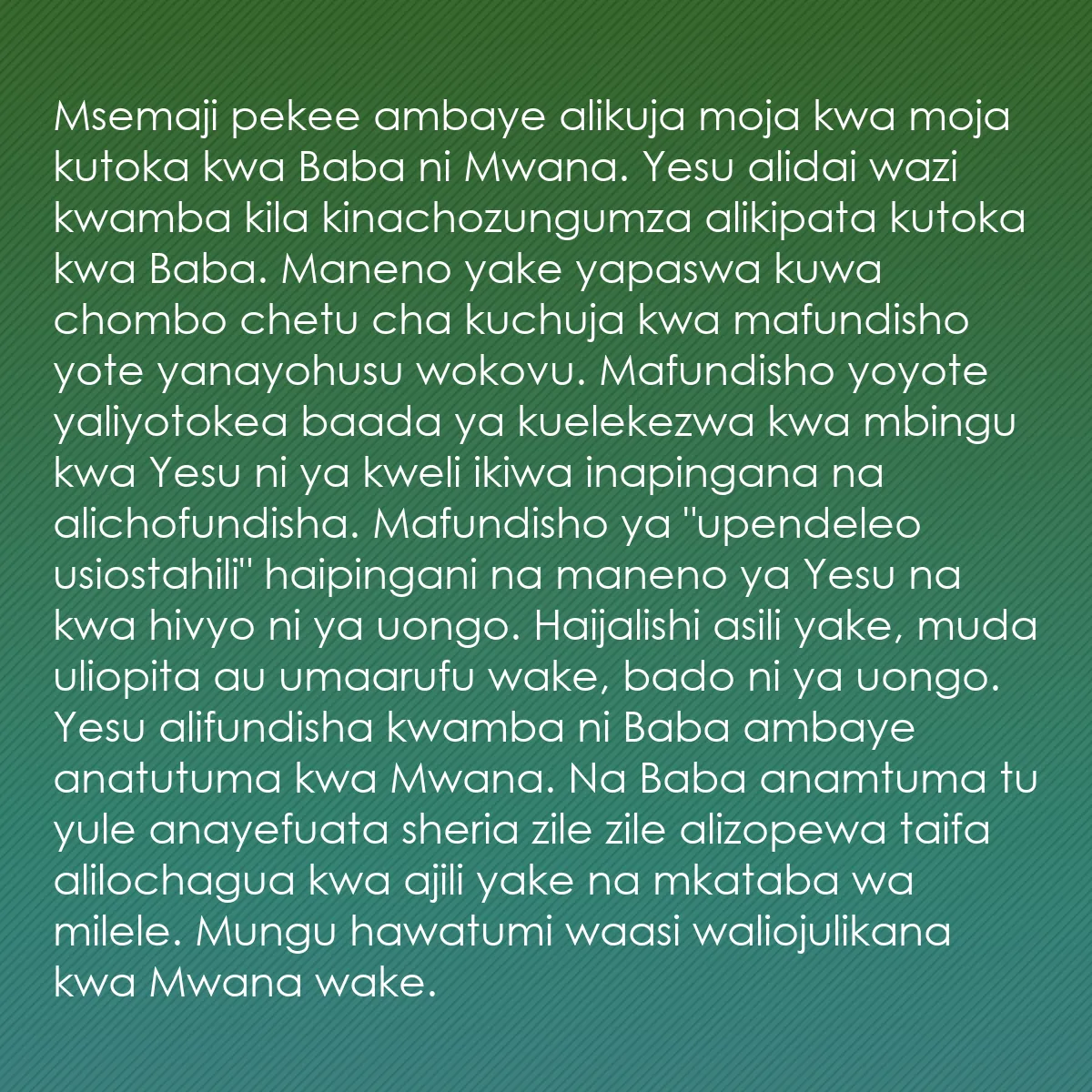 0070 - Chapisho kuhusu Sheria ya Mungu: Msemaji pekee ambaye alikuja moja kwa moja kutoka...