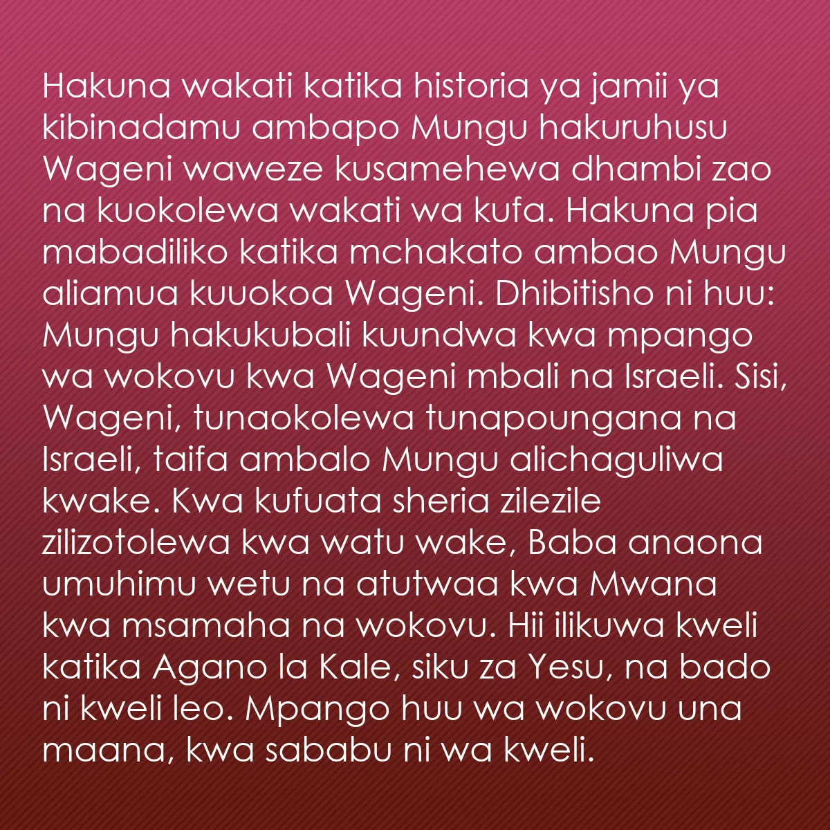 0079 - Chapisho kuhusu Sheria ya Mungu: Hakuna wakati katika historia ya jamii ya kibinadamu...