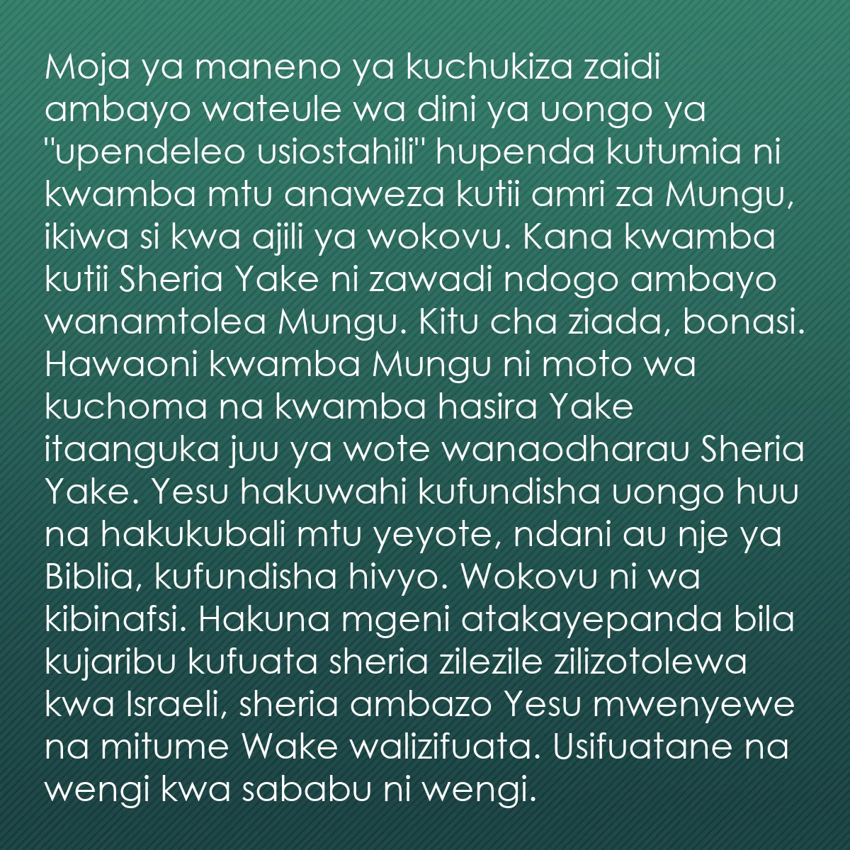 0080 - Chapisho kuhusu Sheria ya Mungu: Moja ya maneno ya kuchukiza zaidi ambayo wateule wa...