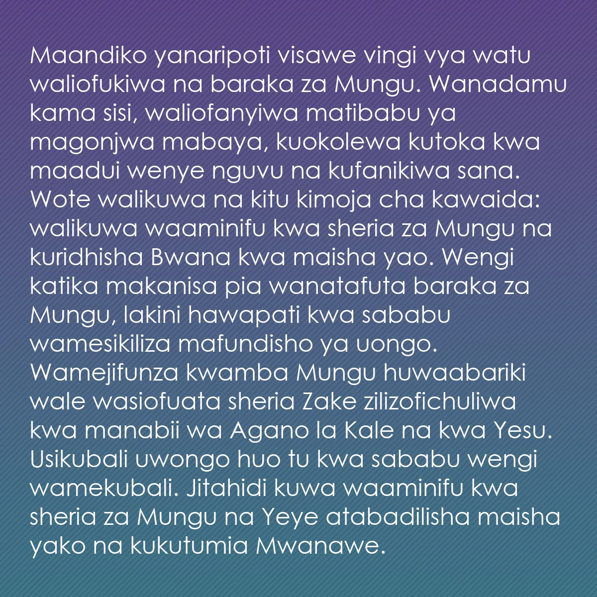 0082 - Chapisho kuhusu Sheria ya Mungu: Maandiko yanaripoti visawe vingi vya watu waliofukiwa...