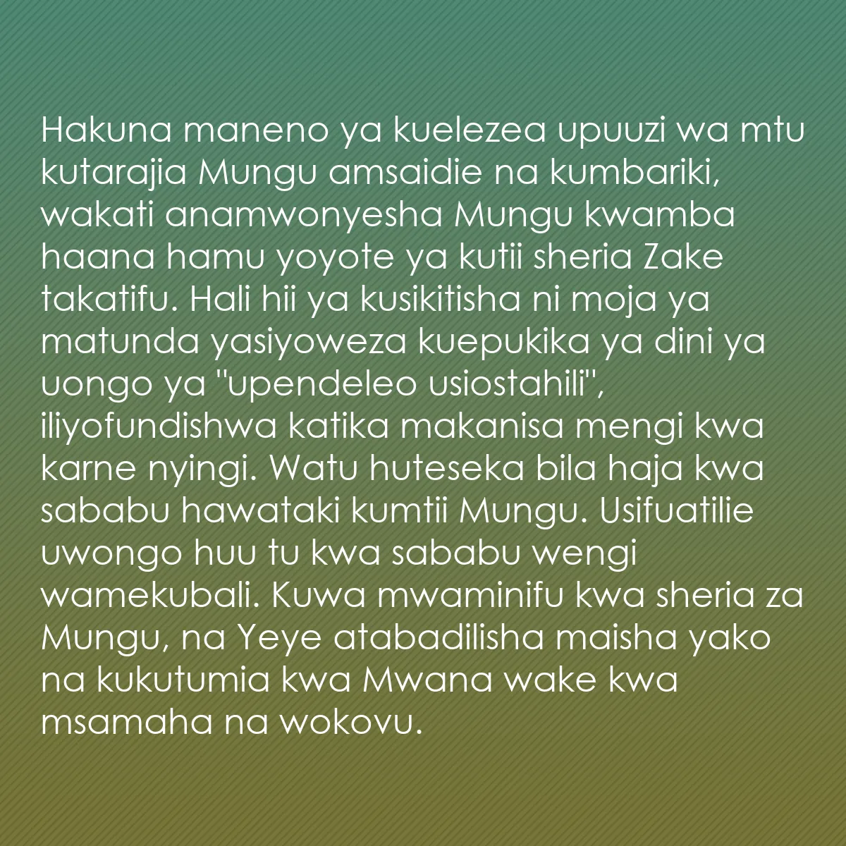 0083 - Chapisho kuhusu Sheria ya Mungu: Hakuna maneno ya kuelezea upuuzi wa mtu kutarajia...