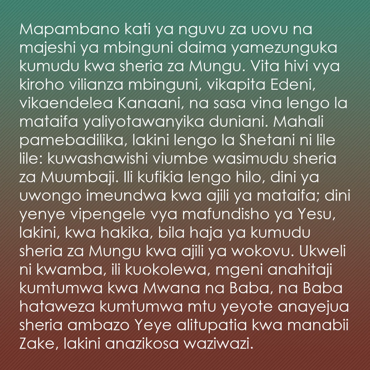 0093 - Chapisho kuhusu Sheria ya Mungu: Mapambano kati ya nguvu za uovu na majeshi ya mbinguni...