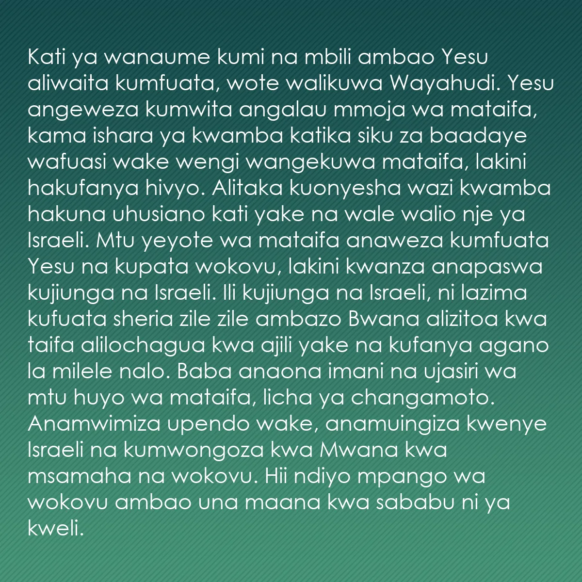 0105 - Chapisho kuhusu Sheria ya Mungu: Kati ya wanaume kumi na mbili ambao Yesu aliwaita...