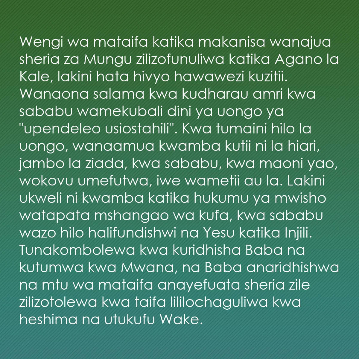 0110 - Chapisho kuhusu Sheria ya Mungu: Wengi wa mataifa katika makanisa wanajua sheria za...