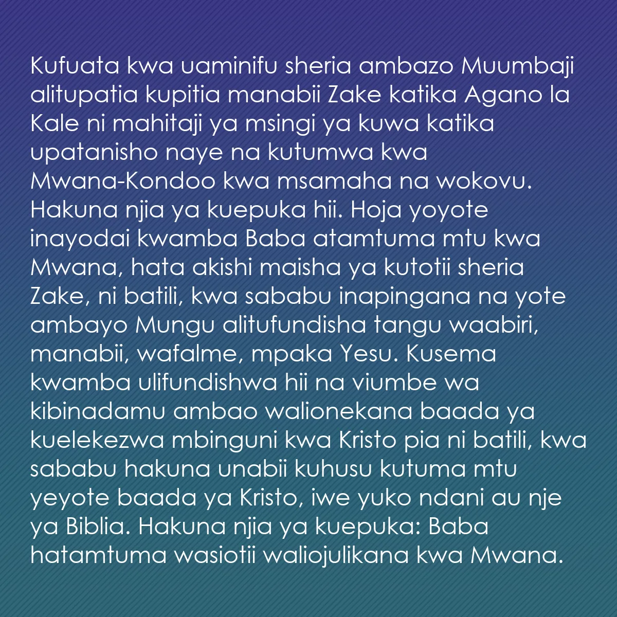 0137 - Chapisho kuhusu Sheria ya Mungu: Kufuata kwa uaminifu sheria ambazo Muumbaji alitupatia...