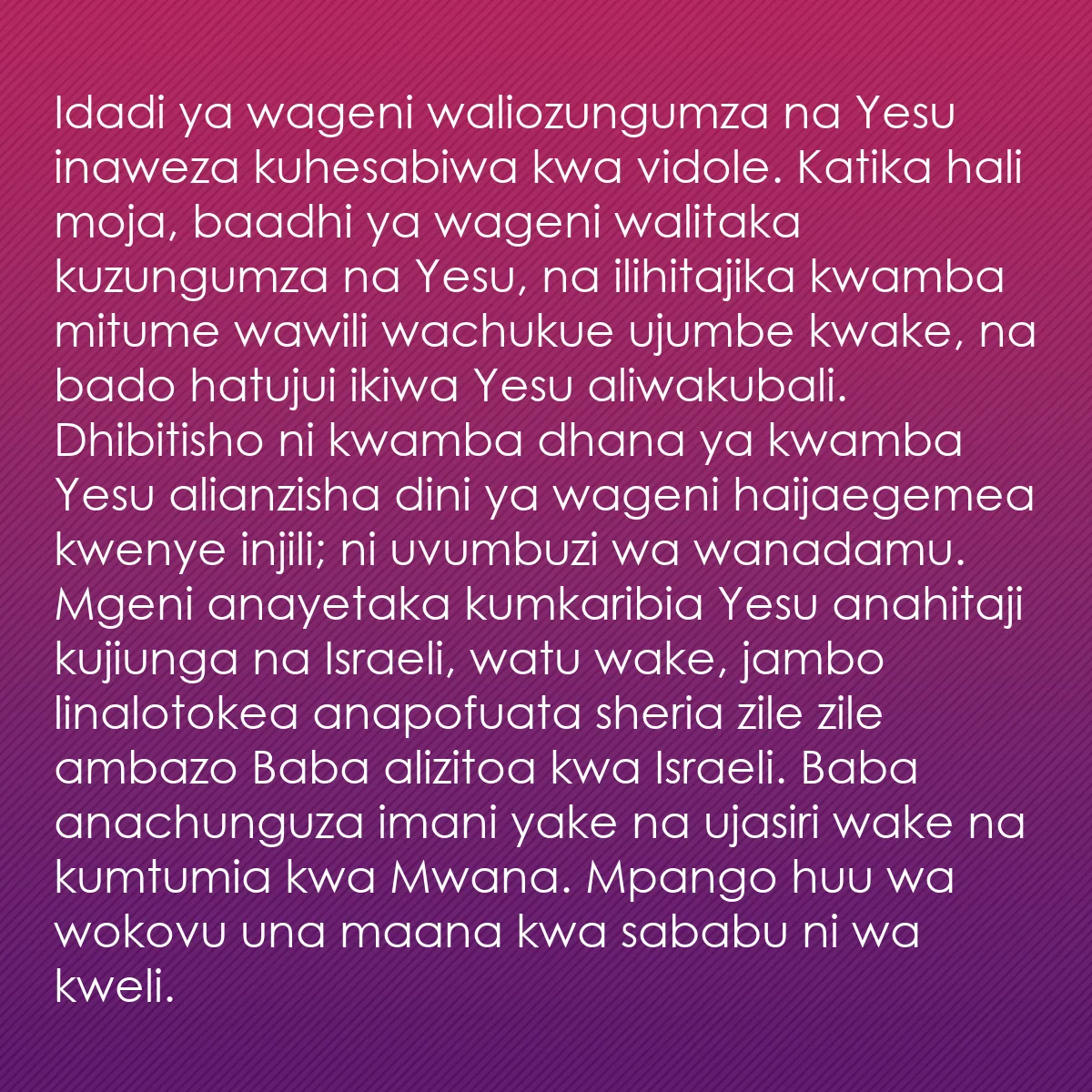 0161 - Chapisho kuhusu Sheria ya Mungu: Idadi ya wageni waliozungumza na Yesu inaweza kuhesabiwa...