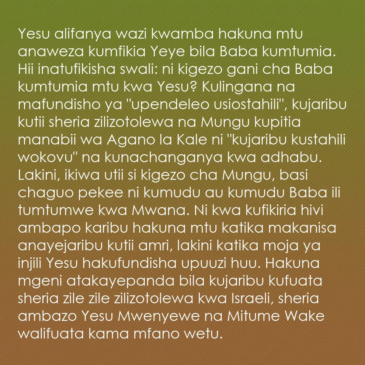 0169 - Chapisho kuhusu Sheria ya Mungu: Yesu alifanya wazi kwamba hakuna mtu anaweza kumfikia...