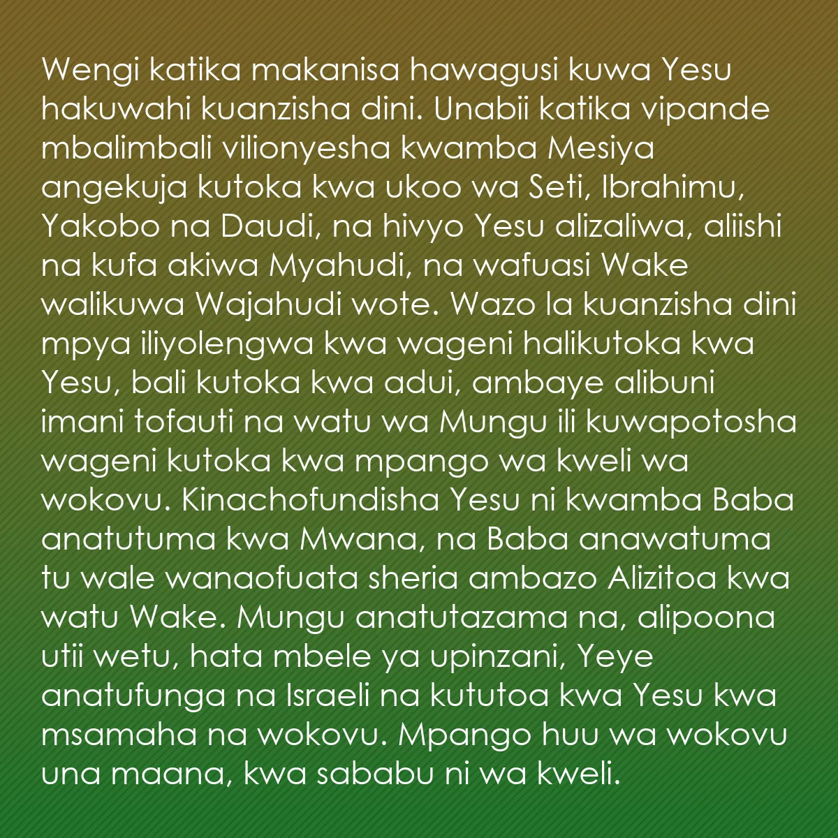 0176 - Chapisho kuhusu Sheria ya Mungu: Wengi katika makanisa hawagusi kuwa Yesu hakuwahi...