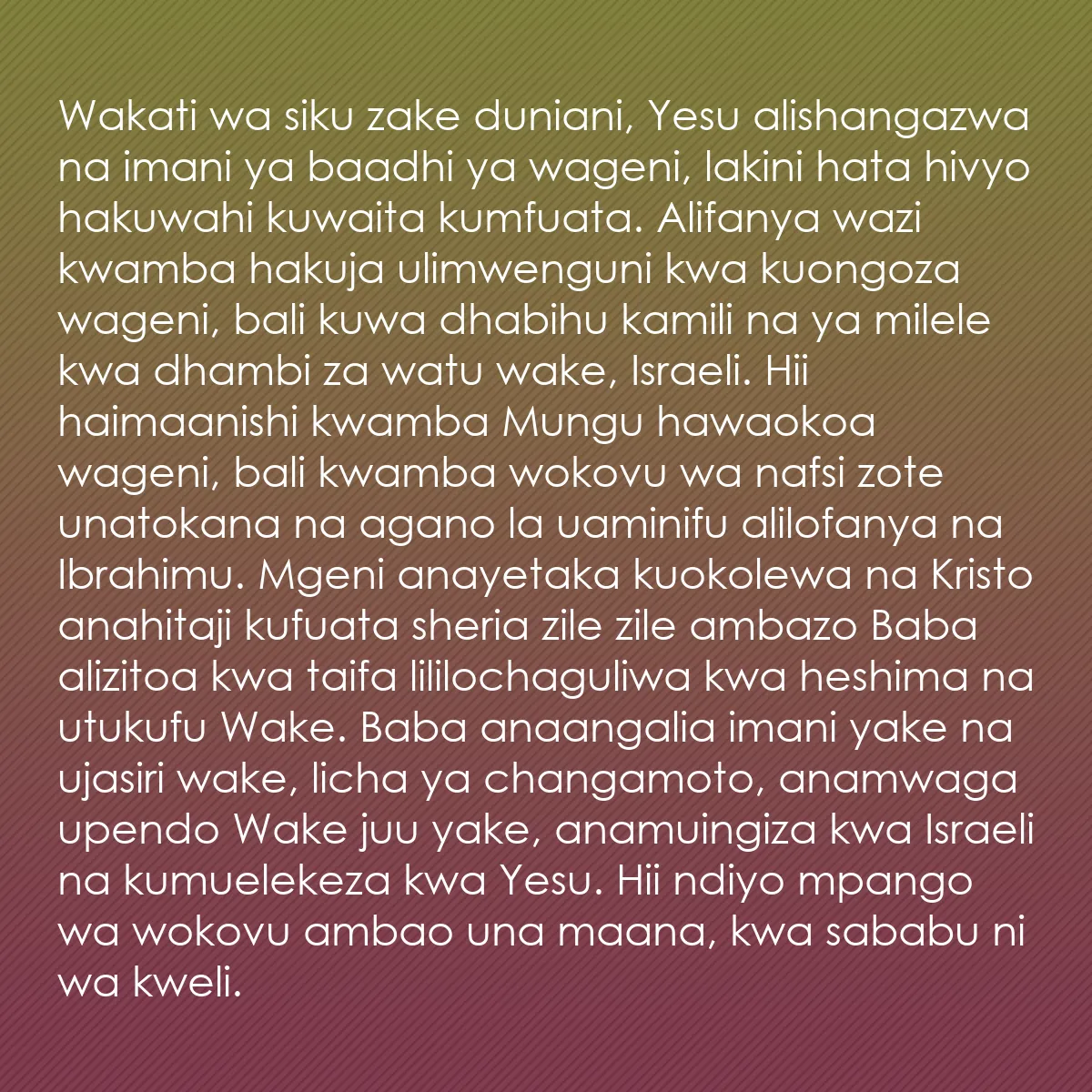0188 - Chapisho kuhusu Sheria ya Mungu: Wakati wa siku zake duniani, Yesu alishangazwa na...