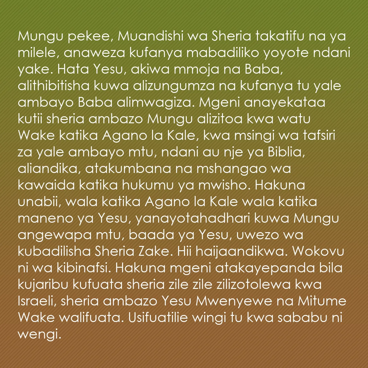 0189 - Chapisho kuhusu Sheria ya Mungu: Mungu pekee, Muandishi wa Sheria takatifu na ya milele,...