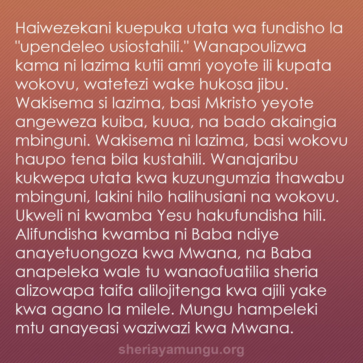 b0006 - Chapisho kuhusu Sheria ya Mungu: Haiwezekani kuepuka utata wa fundisho la "upendeleo usiostahili."...