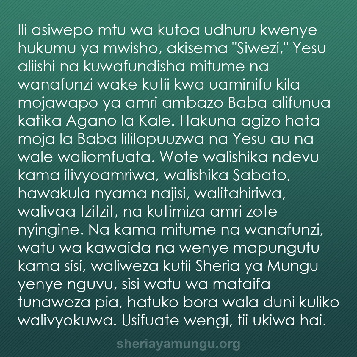b0020 - Chapisho kuhusu Sheria ya Mungu: Ili asiwepo mtu wa kutoa udhuru kwenye hukumu ya mwisho, akisema...