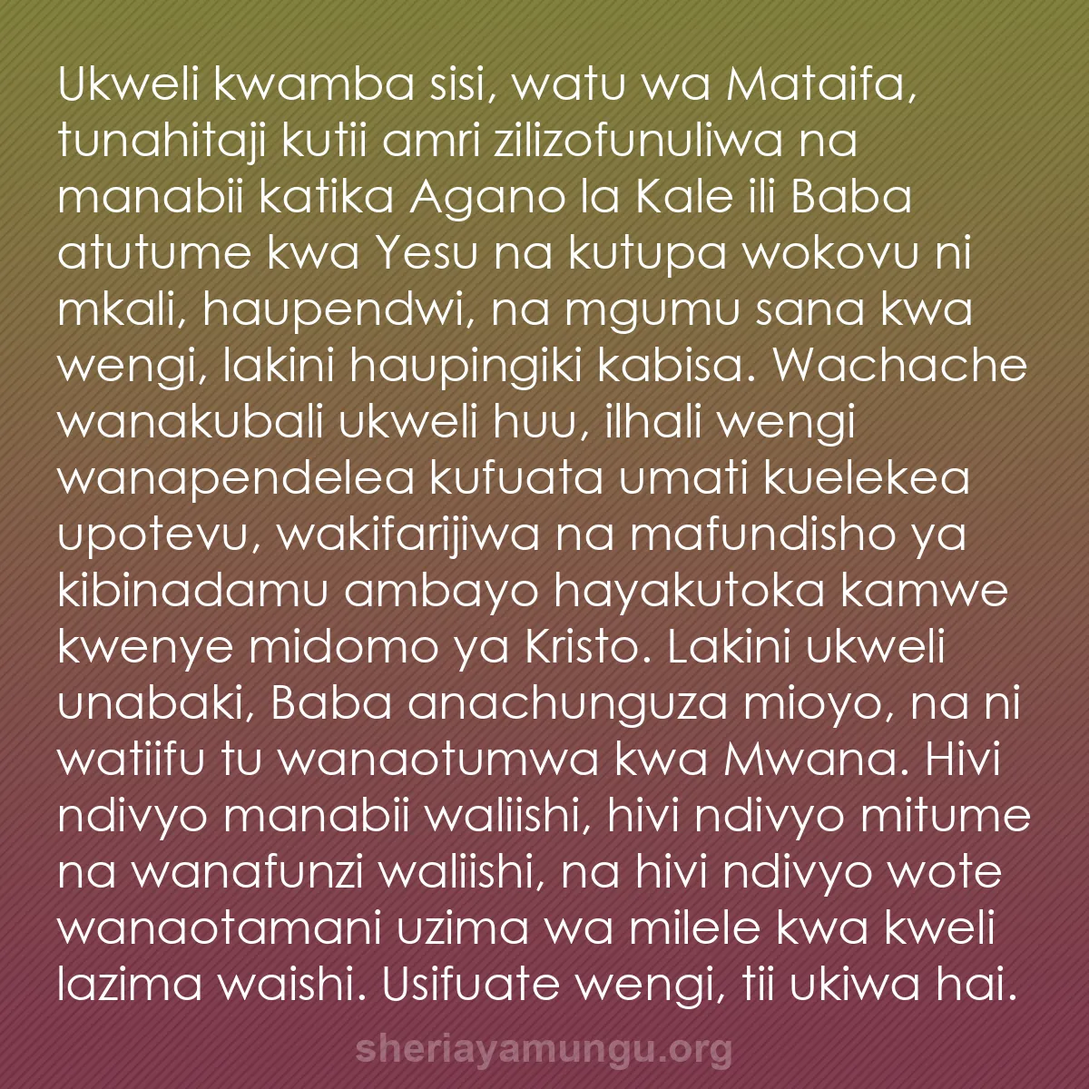 b0028 - Chapisho kuhusu Sheria ya Mungu: Ukweli kwamba sisi, watu wa Mataifa, tunahitaji kutii amri zilizofunuliwa...