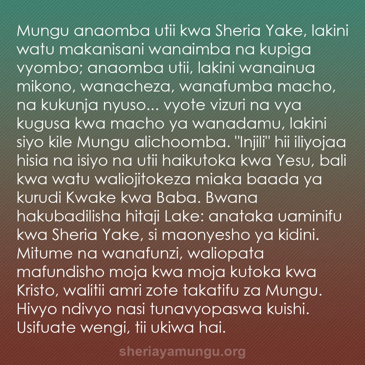 b0033 - Chapisho kuhusu Sheria ya Mungu: Mungu anaomba utii kwa Sheria Yake, lakini watu makanisani wanaimba...