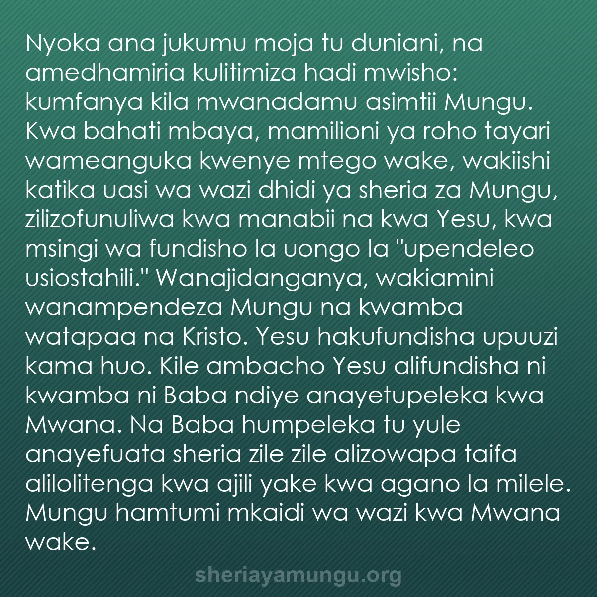 b0060 - Chapisho kuhusu Sheria ya Mungu: Nyoka ana jukumu moja tu duniani, na amedhamiria kulitimiza...