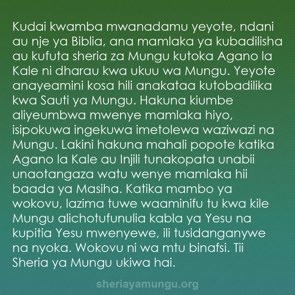 b0070 - Chapisho kuhusu Sheria ya Mungu: Kudai kwamba mwanadamu yeyote, ndani au nje ya Biblia, ana mamlaka...
