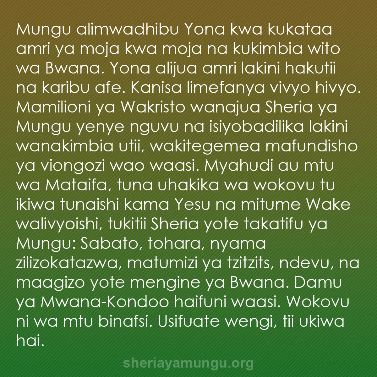 b0076 - Chapisho kuhusu Sheria ya Mungu: Mungu alimwadhibu Yona kwa kukataa amri ya moja kwa moja na...