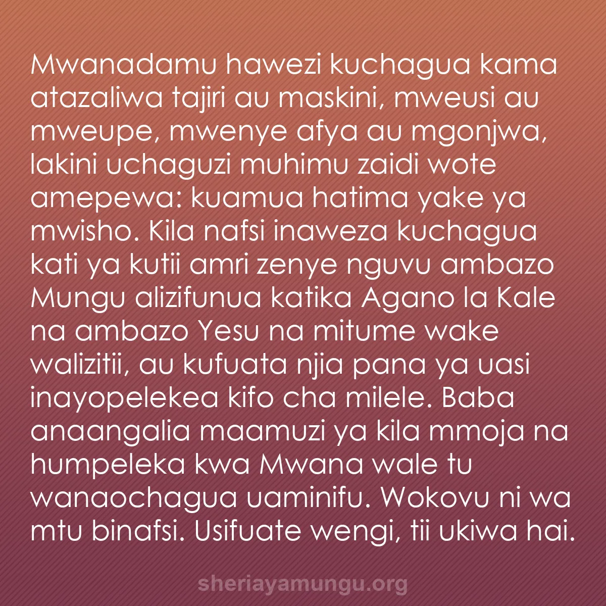 b0086 - Chapisho kuhusu Sheria ya Mungu: Mwanadamu hawezi kuchagua kama atazaliwa tajiri au maskini,...