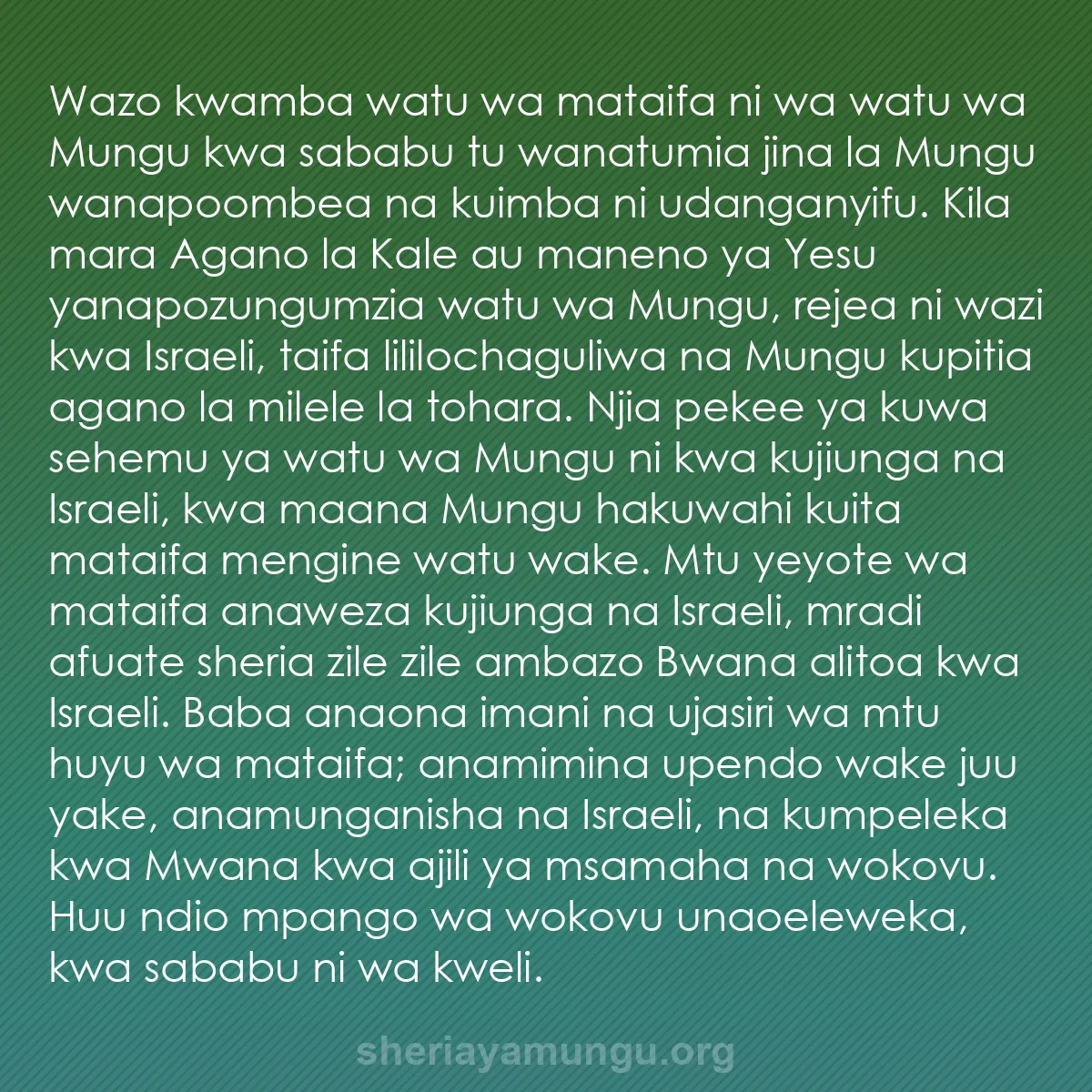 b0090 - Chapisho kuhusu Sheria ya Mungu: Wazo kwamba watu wa mataifa ni wa watu wa Mungu kwa sababu tu...