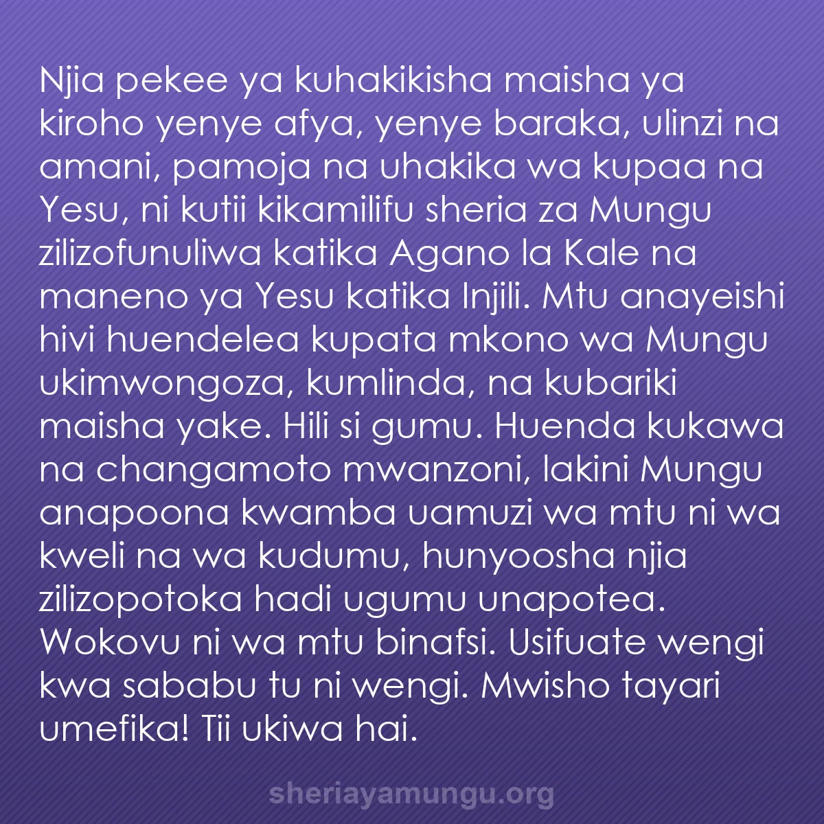 b0098 - Chapisho kuhusu Sheria ya Mungu: Njia pekee ya kuhakikisha maisha ya kiroho yenye afya, yenye...