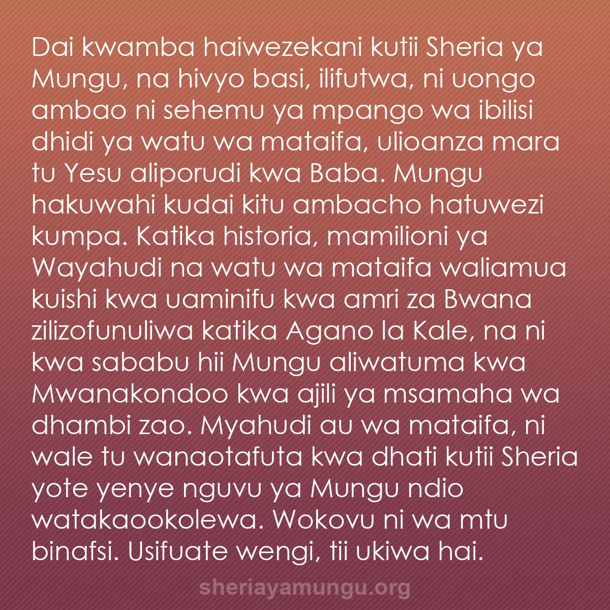 b0126 - Chapisho kuhusu Sheria ya Mungu: Dai kwamba haiwezekani kutii Sheria ya Mungu, na hivyo basi,...