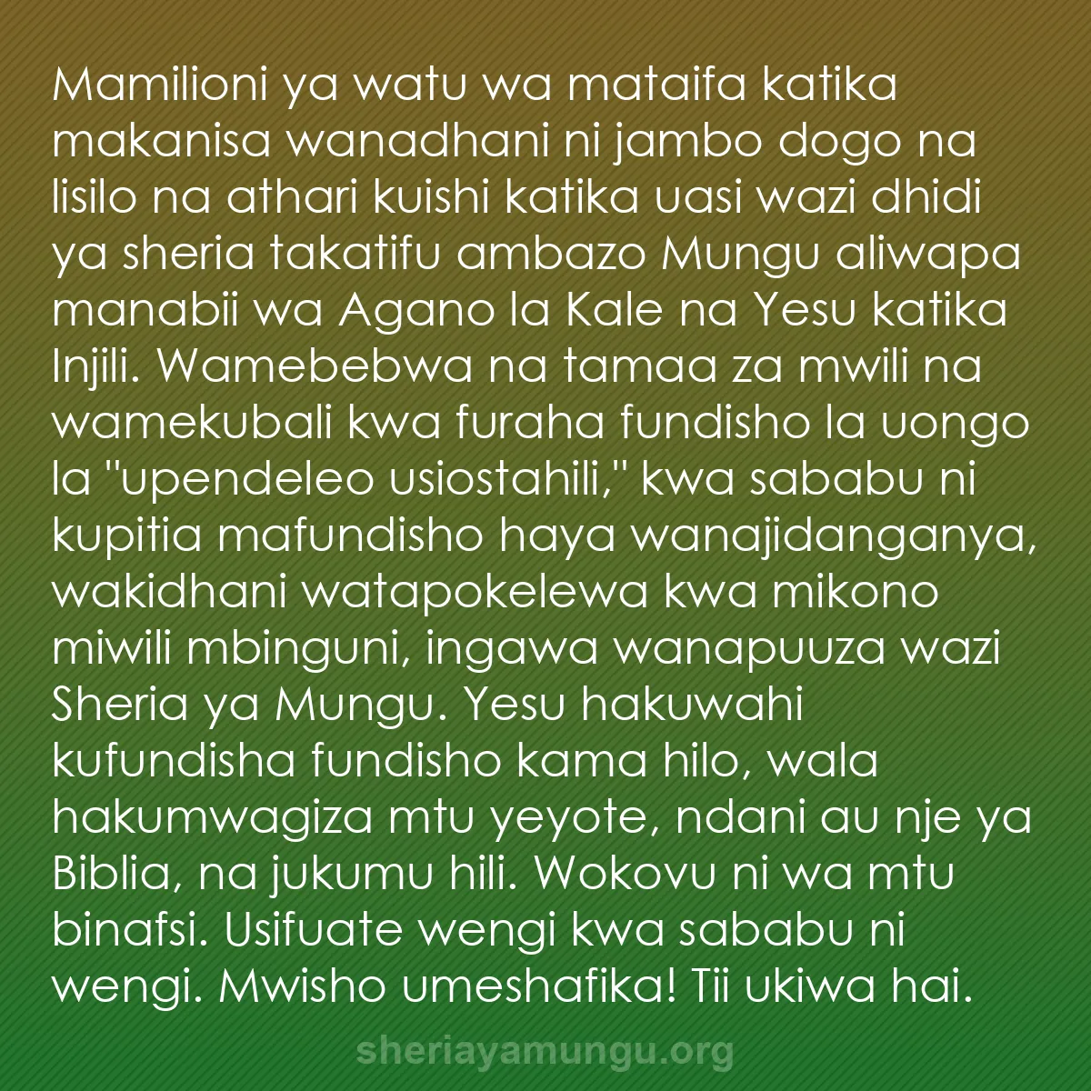 b0136 - Chapisho kuhusu Sheria ya Mungu: Mamilioni ya watu wa mataifa katika makanisa wanadhani ni jambo...