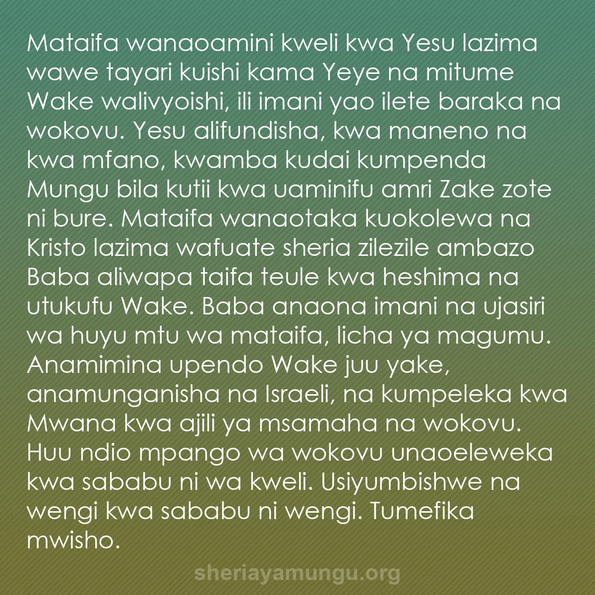 b0143 - Chapisho kuhusu Sheria ya Mungu: Mataifa wanaoamini kweli kwa Yesu lazima wawe tayari kuishi...