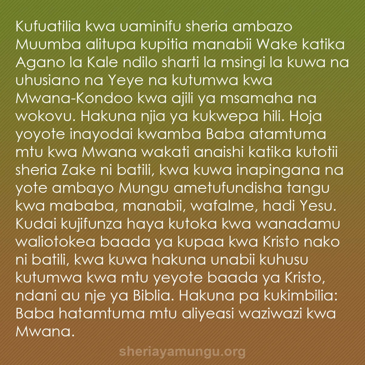b0149 - Chapisho kuhusu Sheria ya Mungu: Kufuatilia kwa uaminifu sheria ambazo Muumba alitupa kupitia...