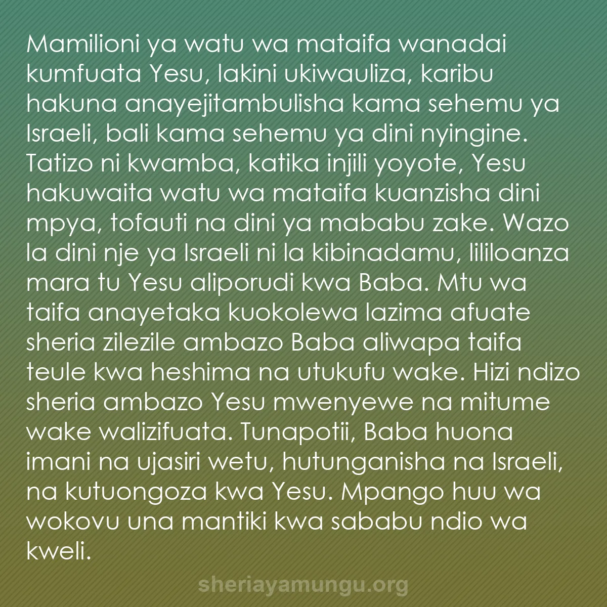 b0163 - Chapisho kuhusu Sheria ya Mungu: Mamilioni ya watu wa mataifa wanadai kumfuata Yesu, lakini ukiwauliza,...