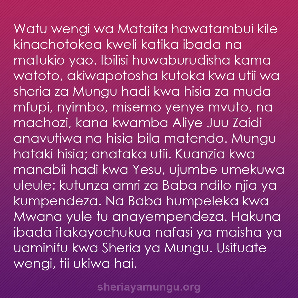 b0181 - Chapisho kuhusu Sheria ya Mungu: Watu wengi wa Mataifa hawatambui kile kinachotokea kweli katika...