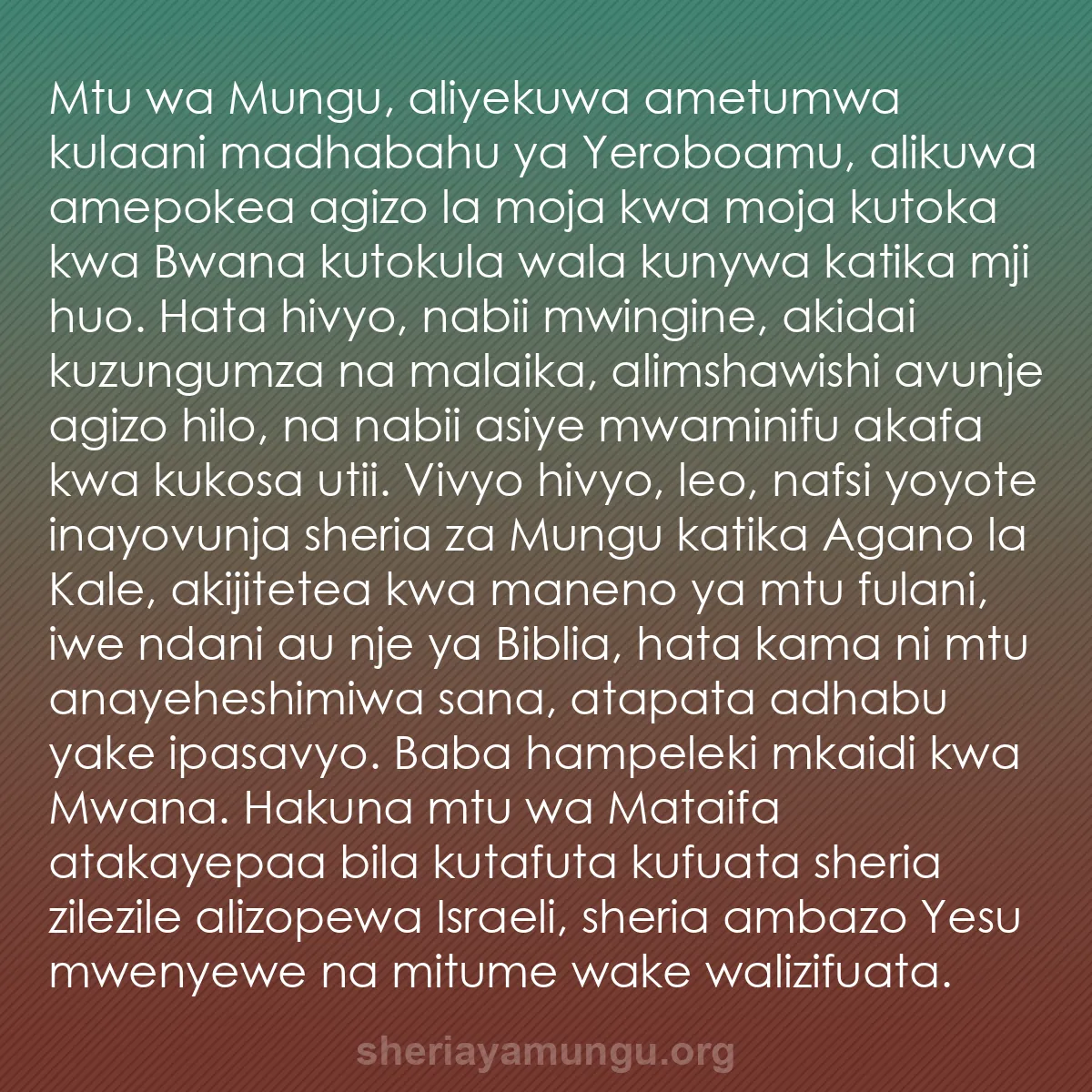 b0193 - Chapisho kuhusu Sheria ya Mungu: Mtu wa Mungu, aliyekuwa ametumwa kulaani madhabahu ya Yeroboamu,...