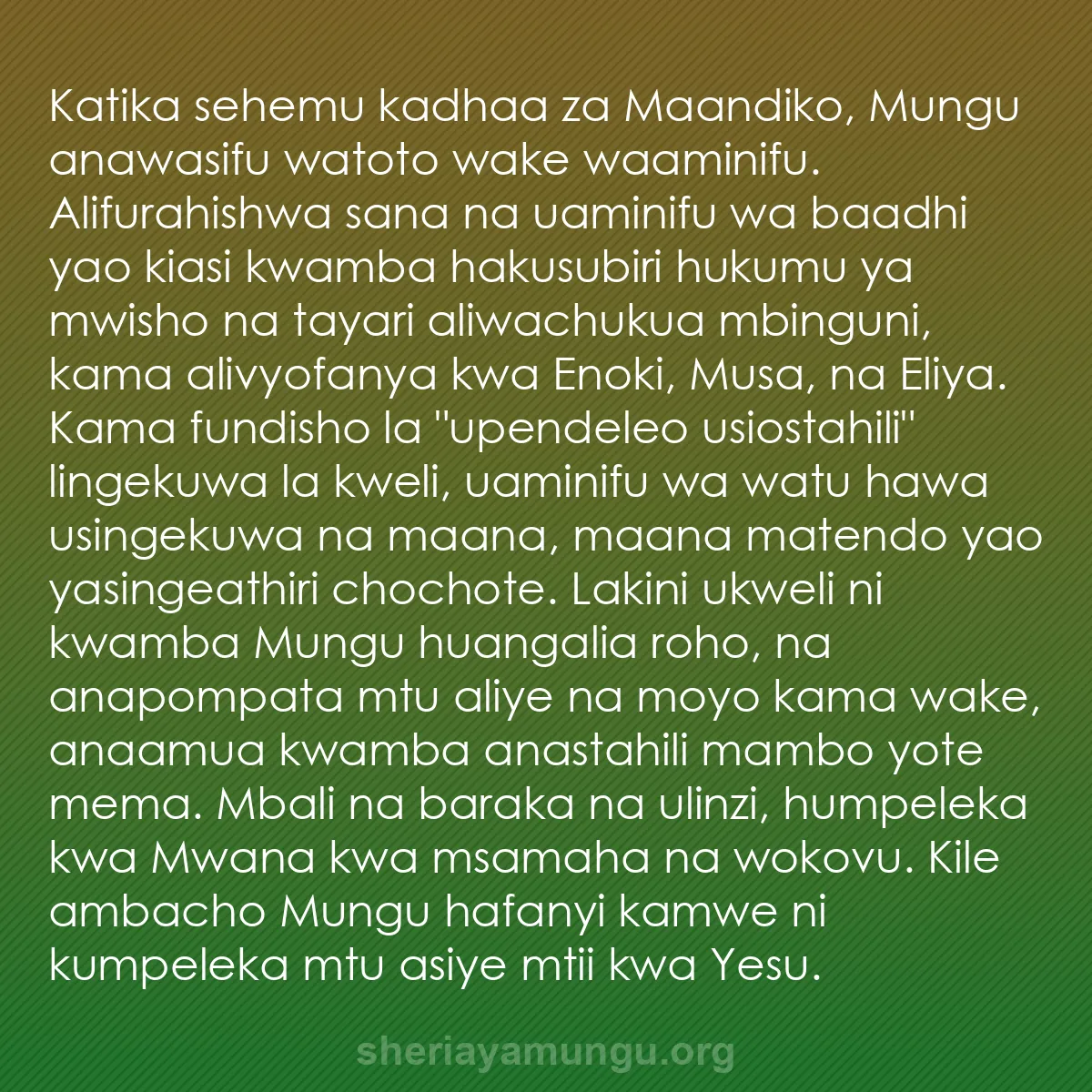 b0236 - Chapisho kuhusu Sheria ya Mungu: Katika sehemu kadhaa za Maandiko, Mungu anawasifu watoto wake...