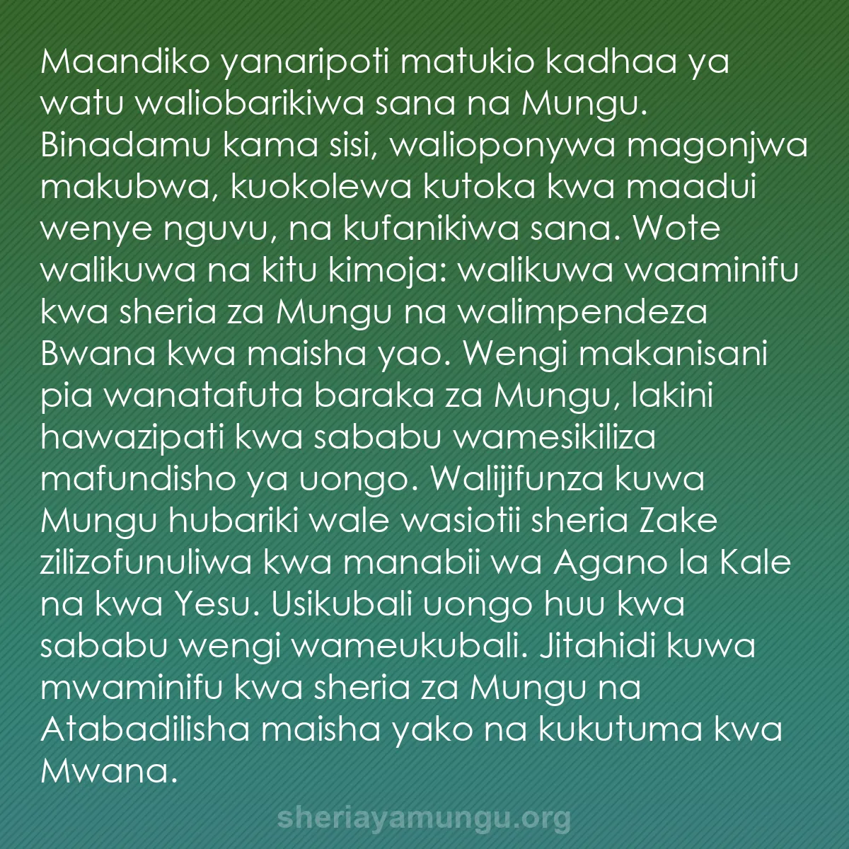 b0250 - Chapisho kuhusu Sheria ya Mungu: Maandiko yanaripoti matukio kadhaa ya watu waliobarikiwa sana...