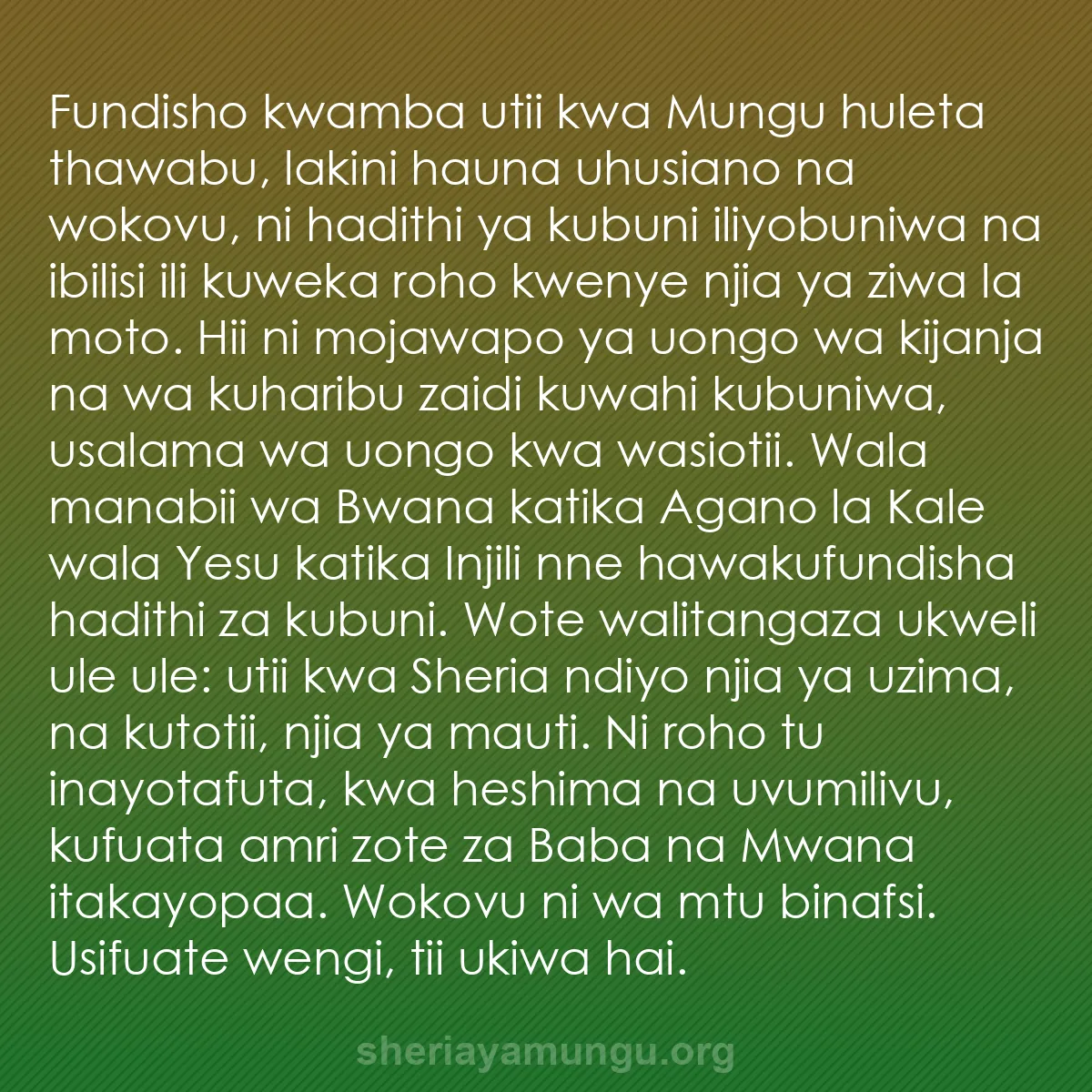b0256 - Chapisho kuhusu Sheria ya Mungu: Fundisho kwamba utii kwa Mungu huleta thawabu, lakini hauna...