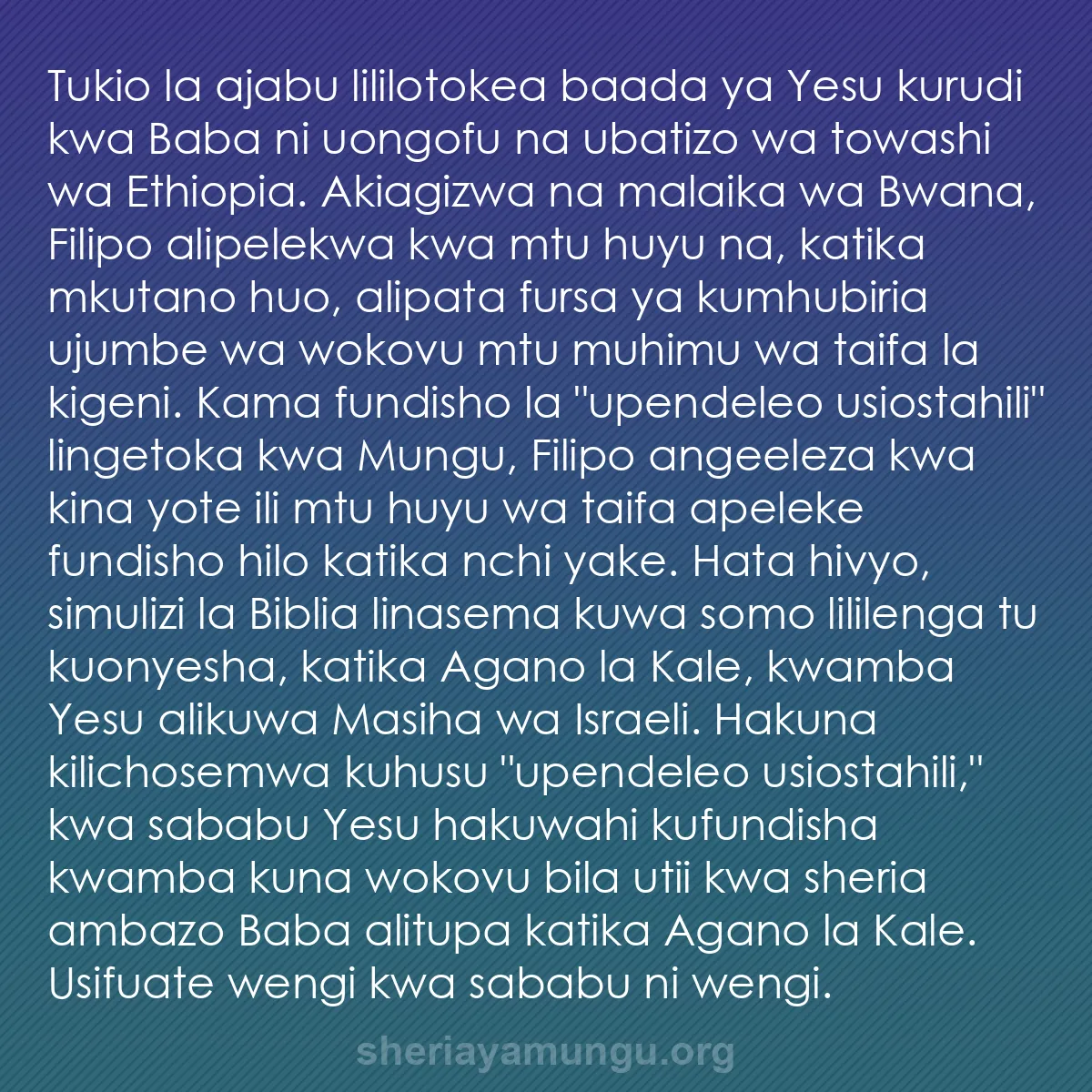 b0257 - Chapisho kuhusu Sheria ya Mungu: Tukio la ajabu lililotokea baada ya Yesu kurudi kwa Baba ni...