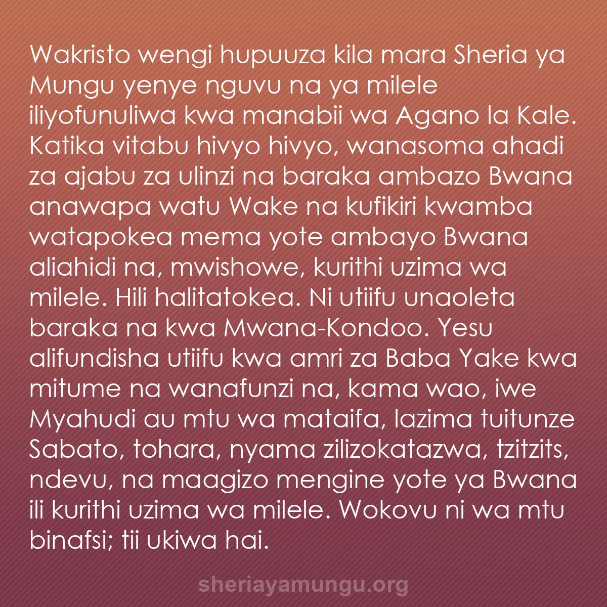 b0266 - Chapisho kuhusu Sheria ya Mungu: Wakristo wengi hupuuza kila mara Sheria ya Mungu yenye nguvu...