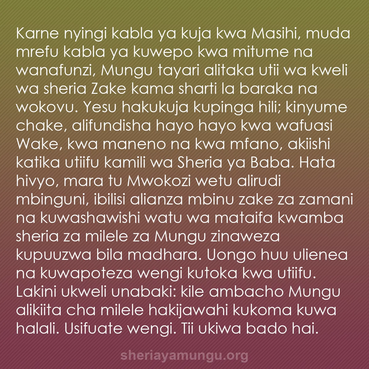 b0268 - Chapisho kuhusu Sheria ya Mungu: Karne nyingi kabla ya kuja kwa Masihi, muda mrefu kabla ya kuwepo...