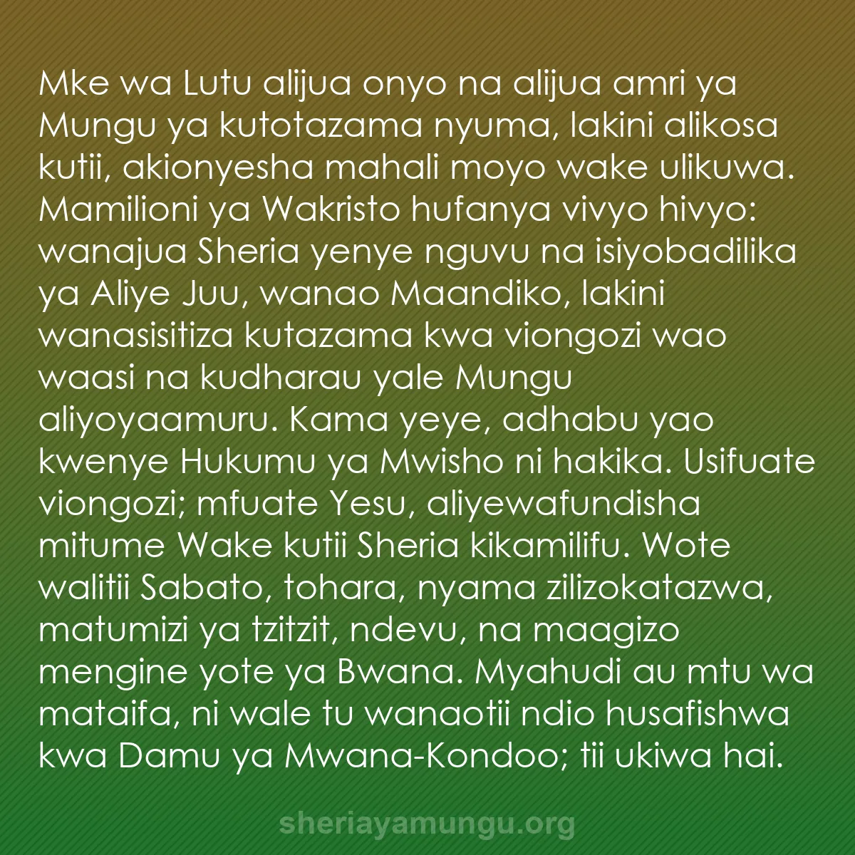 b0276 - Chapisho kuhusu Sheria ya Mungu: Mke wa Lutu alijua onyo na alijua amri ya Mungu ya kutotazama...