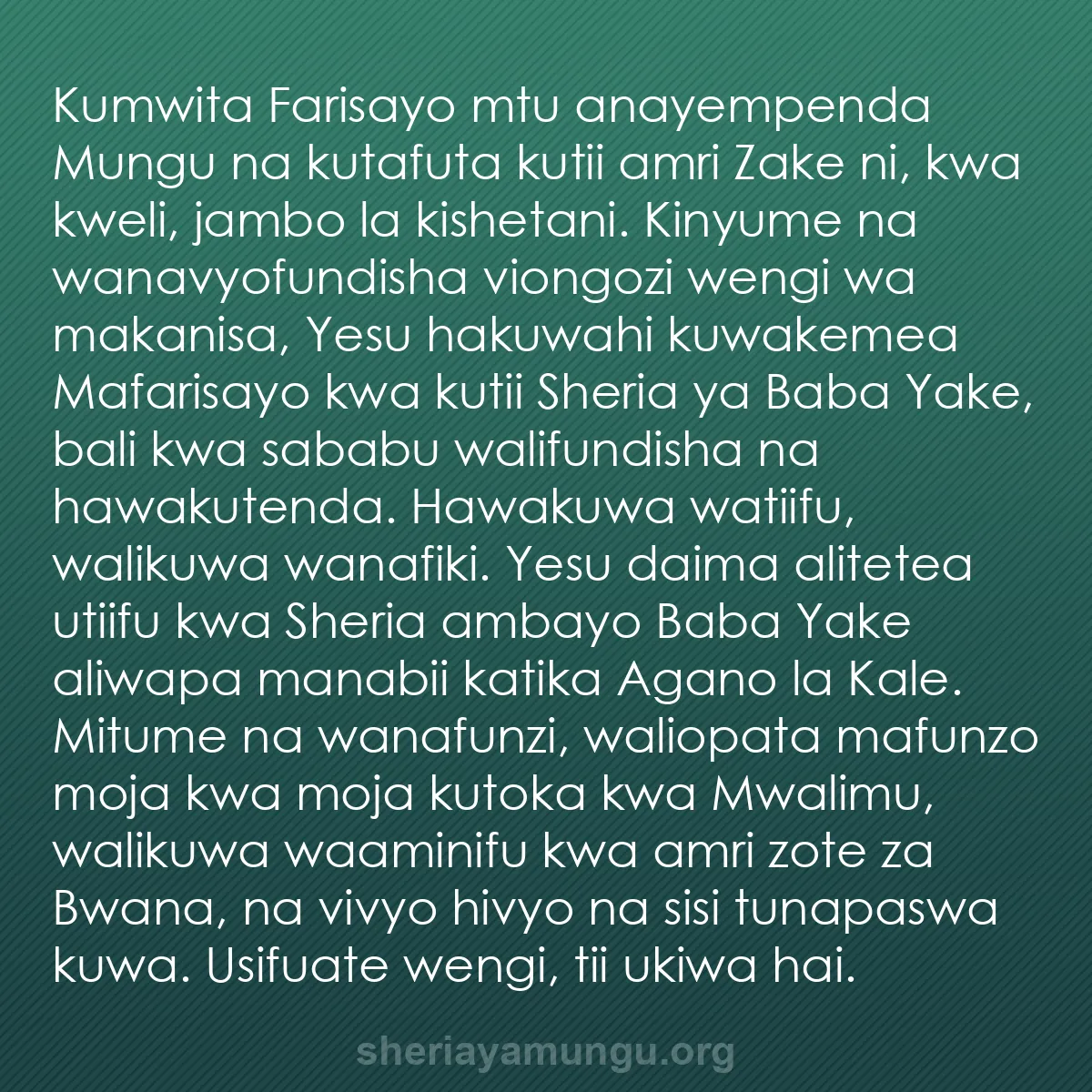 b0280 - Chapisho kuhusu Sheria ya Mungu: Kumwita Farisayo mtu anayempenda Mungu na kutafuta kutii amri...
