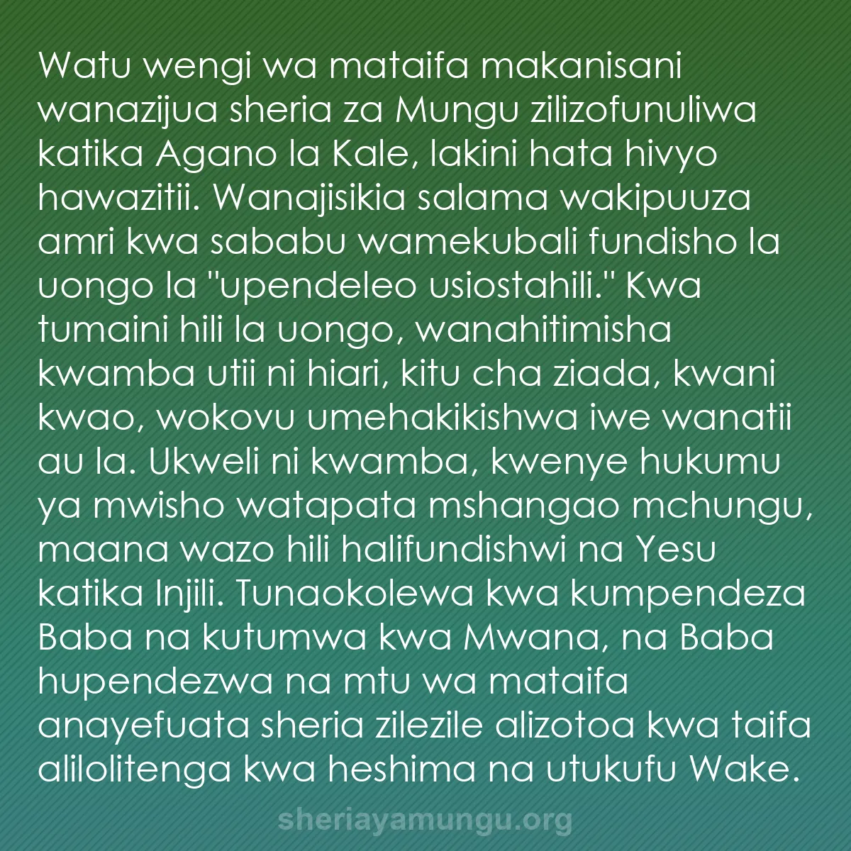b0290 - Chapisho kuhusu Sheria ya Mungu: Watu wengi wa mataifa makanisani wanazijua sheria za Mungu zilizofunuliwa...