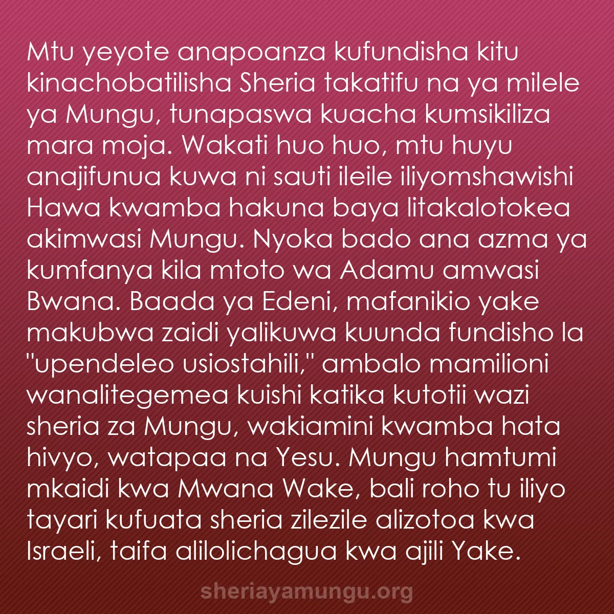 b0299 - Chapisho kuhusu Sheria ya Mungu: Mtu yeyote anapoanza kufundisha kitu kinachobatilisha Sheria...