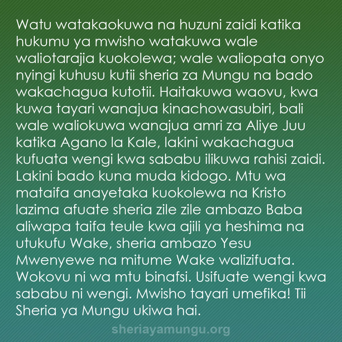 b0310 - Chapisho kuhusu Sheria ya Mungu: Watu watakaokuwa na huzuni zaidi katika hukumu ya mwisho watakuwa...