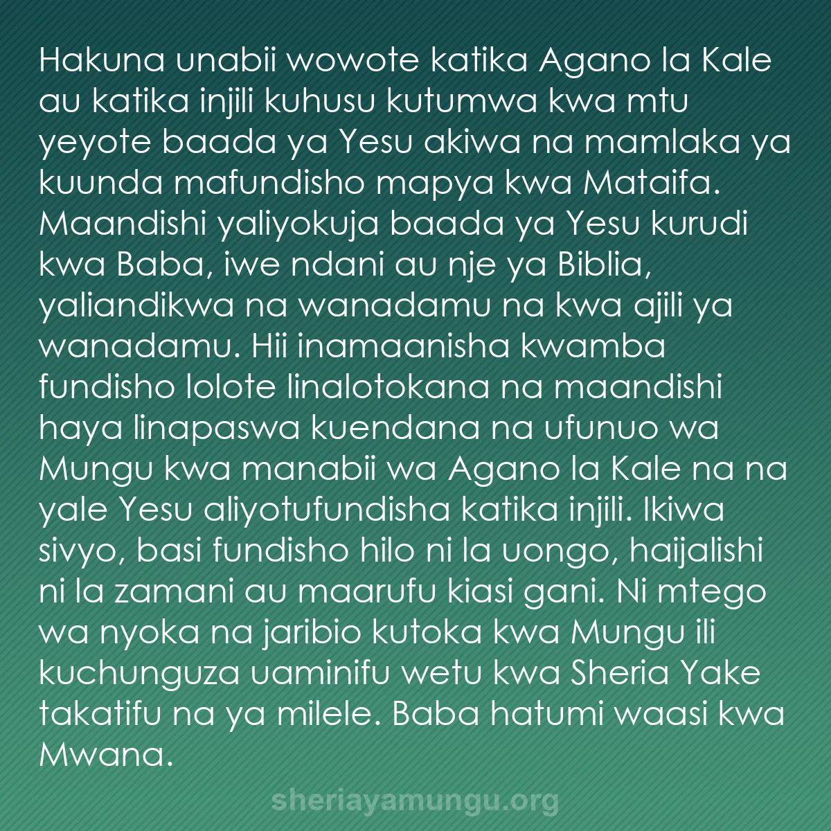 b0325 - Chapisho kuhusu Sheria ya Mungu: Hakuna unabii wowote katika Agano la Kale au katika injili kuhusu...