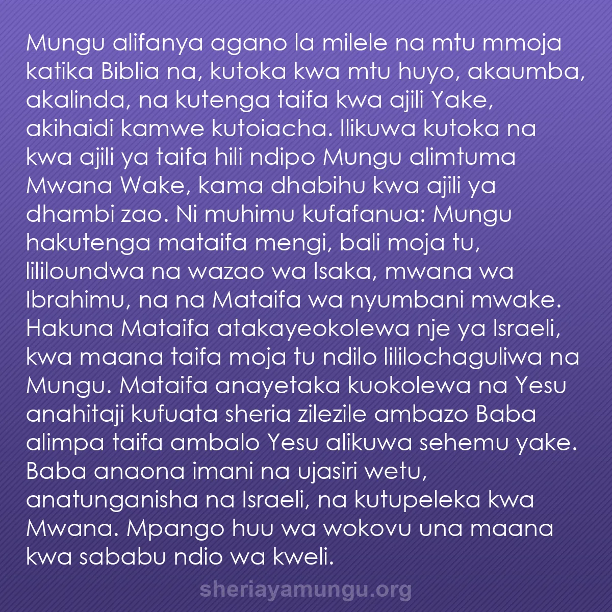 b0338 - Chapisho kuhusu Sheria ya Mungu: Mungu alifanya agano la milele na mtu mmoja katika Biblia na,...