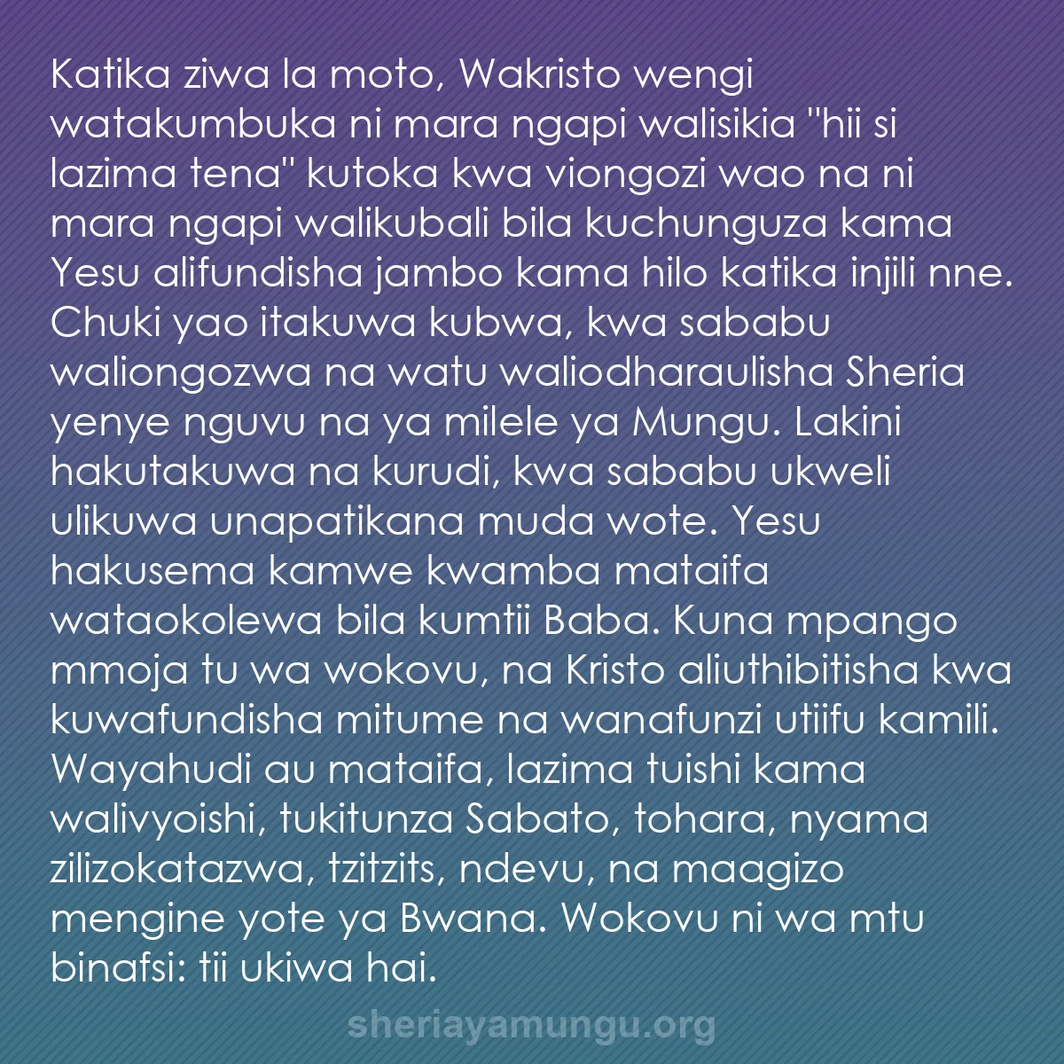 b0342 - Chapisho kuhusu Sheria ya Mungu: Katika ziwa la moto, Wakristo wengi watakumbuka ni mara ngapi...